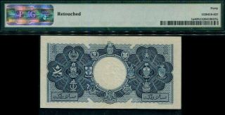 Malaya & British Borneo Queen Elizabeth $1 Note PMG 40 Extremely Fine 1953 p1a. 2