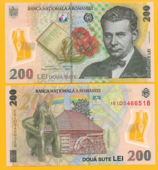 Romania 200 Lei P - 122h 2016 Unc Polymer Banknote
