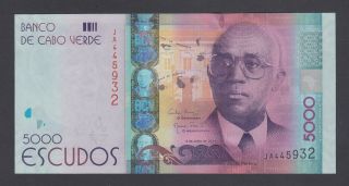 Cape Verde 5000 Escudos 2014 Au - Unc P.  75,  Banknote,  Uncirculated