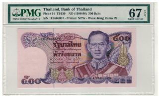 Thailand 500 Baht Nd 1988 - 1996 P 91 Sign 60 Gem Unc Pmg 67 Epq Nr