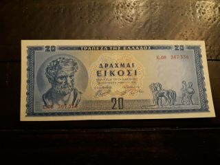 Greece,  20 Drachma Bank Note.  Pick 190.  1955.  Sn B.  08 367 336.  Choice Au/unc.