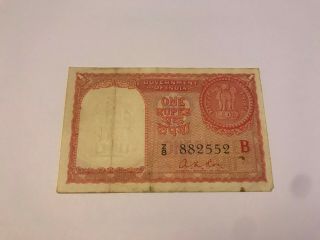 India 1 Rupee 1957 South Coast India Banknote - Z8 - 8882552 B