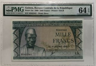 Guinea Banque Centrale De La Republique Pick 15a 1960 1000 Francs Pmg 64 Epq