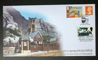 2010 Buckingham Covers - Celebrating The Re - Opening Of East Hill Lift - Fdc.