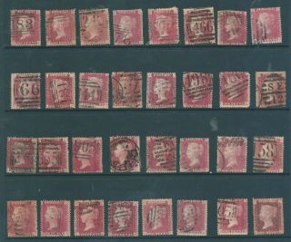 Gb Queen Victoria Penny Red Plates,  Star Lot
