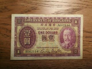 Government Of Hong Kong One 1 Dollar Banknote 1935 Issue