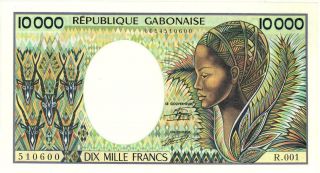Gabon 10,  000 Francs Currency Banknote 1984 Cu
