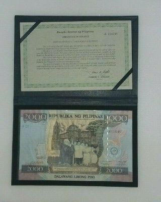 (hs) Philippines Commemorative Banknote Unc 1998 纪念钞 2000 Piso (large Banknote)