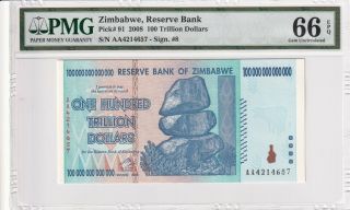 2008 Zimbabwe 100 Trillion Dollars P - 91 Pmg 66 Epq Gem Unc