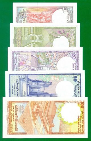 Ceylon/Sri Lanka 5,  10,  20,  50,  100 Rupees 1982 - 1985 P91 - 95 Complete set UNC 2