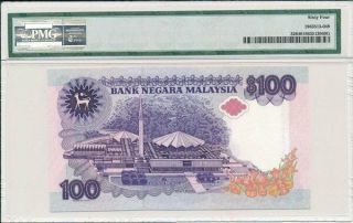 Bank Negara Malaysia 100 Ringgit ND (1989) PMG 64 2