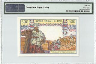Mali ND (1973 - 84) P - 12d PMG Gem UNC 65 EPQ 500 Francs 2