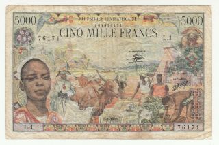 Central African Republic 5000 Francs 1980 Circ.  P11 @