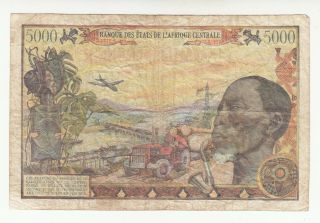 Central African Republic 5000 francs 1980 circ.  p11 @ 2
