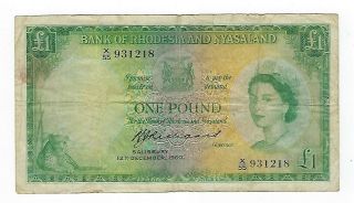 Rhodesia & Nyasaland 1 Pound 1960.  Jo - 8352