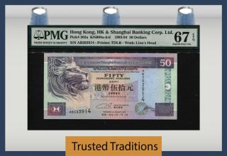 Tt Pk 202a 1993 - 94 Hong Kong 50 Dollars " Lion 