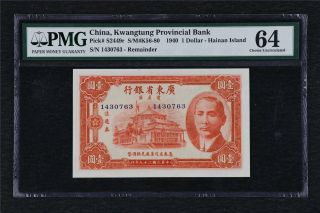 1940 China Kwangtung Provincial Bank 1 Dollar Pick S2449r Pmg 64 Choice Unc