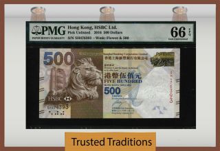 Tt Pk Unl 2016 Hong Kong 500 Dollars " Majestic Lion " Pmg 66q Gem Uncirculated