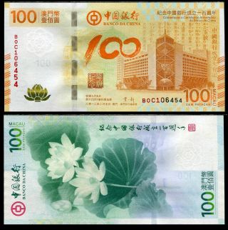Macau Macao 100 Patacas 2011/2012 Comm.  Boc Bank Of China P 115 Unc Nr