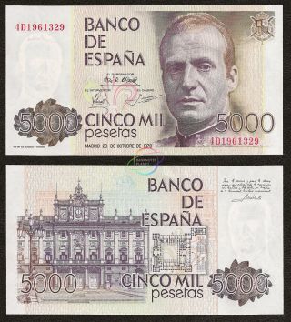 Spain 5,  000 5000 Pesetas 1979 P - 160 King Juan Carlos I Unc Uncirculated