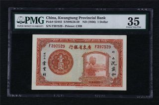 1936 China Kwangtung Provincial Bank 1 Dollar Pick S2442 Pmg 35 Choice Very Fine
