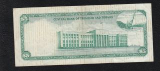 Trinidad And Tobago 5 Dollar 1964