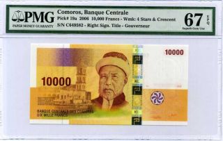 Comoros 10000 10,  000 Francs Nd 2006 P 19 Gem Unc Pmg 67 Epq High
