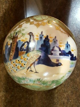 Royal Vienna Porcelain Covered Dish Bowl W/ Peacocks (green,  Gold,  Blue) 19th C