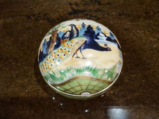 Royal Vienna Porcelain Covered Dish Bowl W/ Peacocks (Green,  Gold,  Blue) 19th C 2