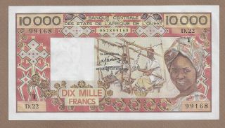 West African States: 10000 Francs Banknote,  (au/unc),  P - 809th,  1992,