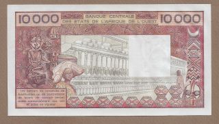 WEST AFRICAN STATES: 10000 Francs Banknote,  (AU/UNC),  P - 809Th,  1992, 2