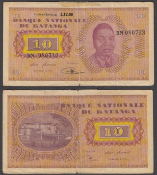 Katanga 10 Francs 1960 (vg, ) Banknote P - 5a