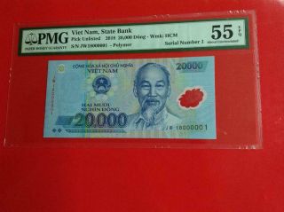 Vietnam 20000 Dong Pmg 55 Epq Pick Unlisted Serial Number 1 Jw 18000001 000001