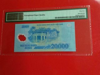Vietnam 20000 dong PMG 55 EPQ Pick Unlisted Serial Number 1 JW 18000001 000001 2