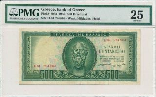 Bank Of Greece Greece 500 Drachmai 1955 Pmg 25