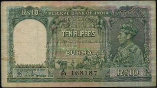 Burma British Administration 10 Rupees King George Vi Banknote Pick P5 1938 @8
