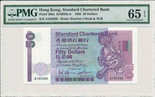 Standard Chartered Bank Hong Kong $50 1985 Prefix A Pmg 65epq