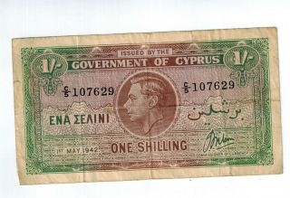 Government Of Cyprus 1942 1 Shilling Bill Currency