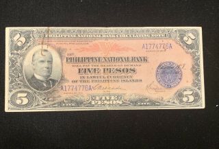 Phillipines 1916 5 Pesos National Bank Circulating Note