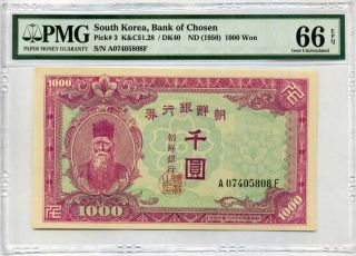 South Korea 1000 Won Chosen Nd 1950 P 3 Gem Unc Pmg 66 Epq
