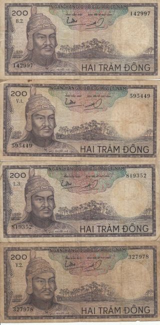 South Vietnam 500 Dong Banknote 1966