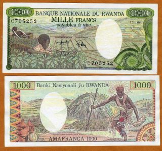 Rwanda,  1000 Francs,  1978,  P - 14,  Aunc To Unc - - - Scarce