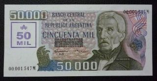 Argentina Banknote 50000 Australes,  Pick 332 Unc 1989 (overprinted) - Low Serial