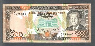 Mauritius - 500 Rupees - 1988 - Prefix A/3 - Pick 40a,  Crispy Vf, .