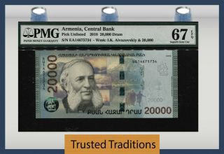 Tt Pk Unl 2018 Armenia 20000 Dram Central Bank Pmg 67 Epq Gem Unc