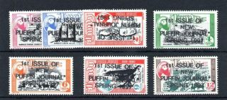 Lundy: 1954 Silver Jubilee Surface Mail Set Mounted,  Unofficial Overprints