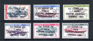 Lundy: 1954 Silver Jubilee Air Mail Set Mounted,  Unofficial Overprints