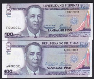 Philippines 100 Pesos Nds First Serial 000001 (2000,  2002) 2 Banknote Unc