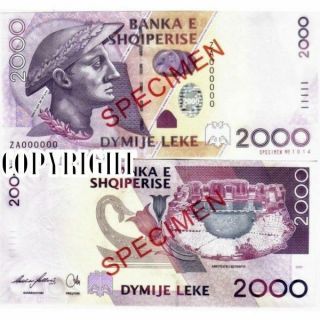 Albania Banknote Specimen Paper Money,  2000 Leke 2007.  Unc