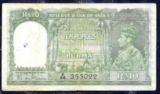 200025 1938 Burma British India Ten 10 Rupees P - 5 King George Vi Vf
